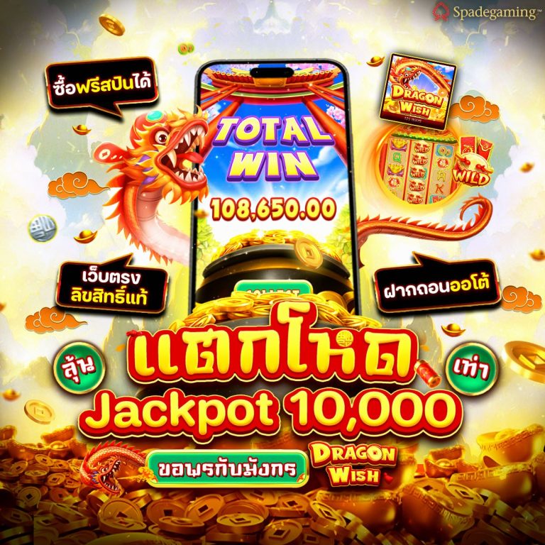 สล็อตomg333